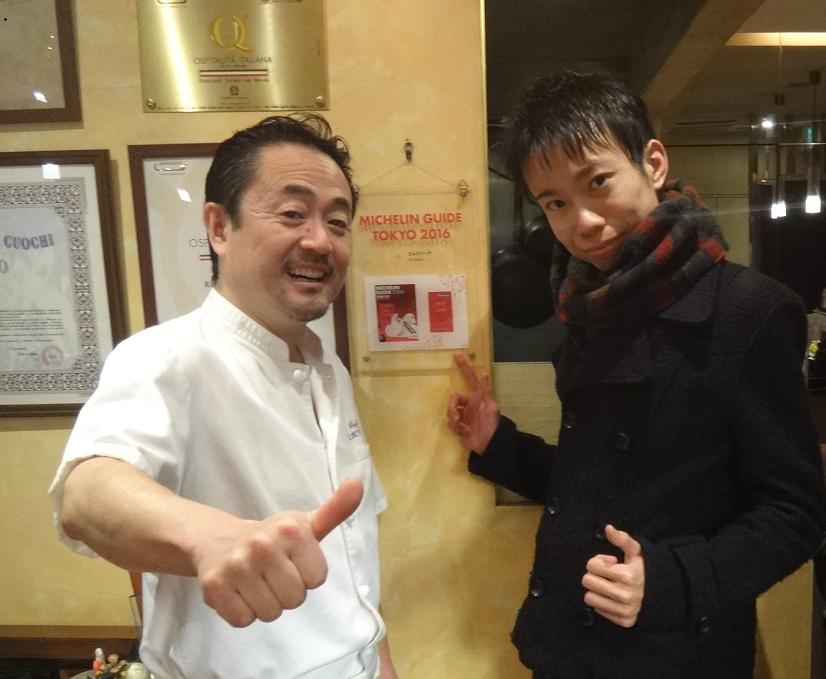 南青山にあるイタリア料理専門店「リストランテ・コルテジーア」に行ってきました！